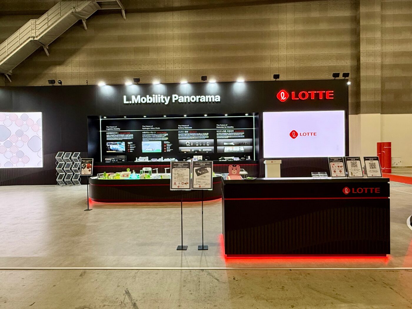 Japan Mobility Show 2025(ジャパンモビリティショー2025)イメージ1